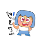 Sanako.V3（個別スタンプ：25）