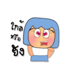 Sanako.V3（個別スタンプ：32）