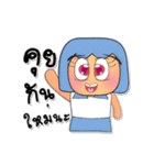 Sanako.V3（個別スタンプ：39）