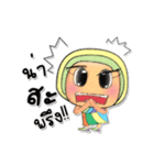 Matake.V5（個別スタンプ：20）