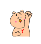 くまのユッサン(♀)（個別スタンプ：1）