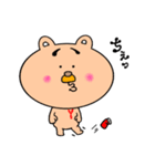 くまのユッサン(♀)（個別スタンプ：10）