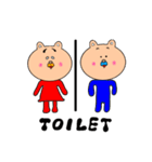 くまのユッサン(♀)（個別スタンプ：31）