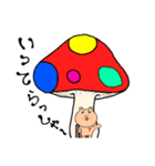 くまのユッサン(♀)（個別スタンプ：33）