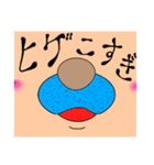くまのユッサン(♀)（個別スタンプ：36）