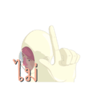 Choi is love（個別スタンプ：6）