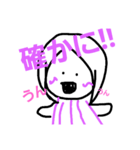 大好きみみちゃん（個別スタンプ：13）