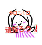 大好きみみちゃん（個別スタンプ：23）