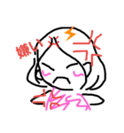 大好きみみちゃん（個別スタンプ：24）