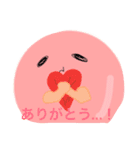 赤血球のめっちゃまっちょ（個別スタンプ：11）