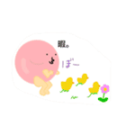 赤血球のめっちゃまっちょ（個別スタンプ：24）