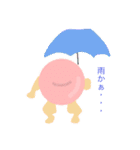 赤血球のめっちゃまっちょ（個別スタンプ：26）