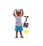 しゅっぴ（個別スタンプ：1）