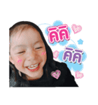 Nott Amazing（個別スタンプ：8）