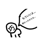 takumikunproject（個別スタンプ：7）