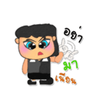 Mr. Nobi.V3（個別スタンプ：21）