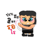 Mr. Nobi.V3（個別スタンプ：25）