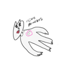 猫ダヨ？？？（個別スタンプ：3）