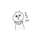 猫ダヨ？？？（個別スタンプ：6）
