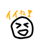 万能スタンプ！（個別スタンプ：3）