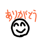 万能スタンプ！（個別スタンプ：4）