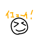 万能スタンプ！（個別スタンプ：15）