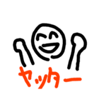 万能スタンプ！（個別スタンプ：16）