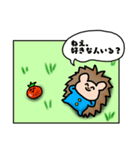 ハリネズミとトマトの日常（その1）（個別スタンプ：5）