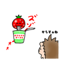 ハリネズミとトマトの日常（その1）（個別スタンプ：8）