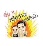 Sia Pom（個別スタンプ：5）