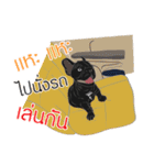 Sia Pom（個別スタンプ：13）