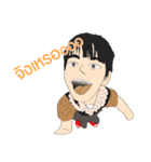 Sia Pom（個別スタンプ：20）