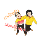 Sia Pom（個別スタンプ：21）