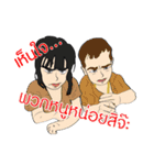 Sia Pom（個別スタンプ：28）