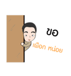 Sia Pom（個別スタンプ：32）