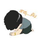 Sia Pom（個別スタンプ：40）