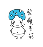 circle circle person（個別スタンプ：3）