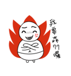 circle circle person（個別スタンプ：6）