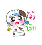 Hi！ My name is Soso. ^_^（個別スタンプ：4）