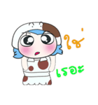 Hi！ My name is Soso. ^_^（個別スタンプ：10）