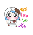 Hi！ My name is Soso. ^_^（個別スタンプ：11）