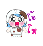 Hi！ My name is Soso. ^_^（個別スタンプ：12）