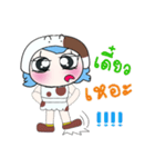 Hi！ My name is Soso. ^_^（個別スタンプ：13）