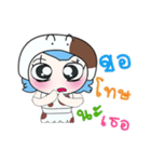 Hi！ My name is Soso. ^_^（個別スタンプ：14）