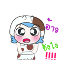 Hi！ My name is Soso. ^_^（個別スタンプ：16）