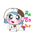 Hi！ My name is Soso. ^_^（個別スタンプ：25）