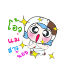 Hi！ My name is Soso. ^_^（個別スタンプ：27）