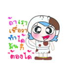 Hi！ My name is Soso. ^_^（個別スタンプ：34）