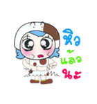 Hi！ My name is Soso. ^_^（個別スタンプ：39）