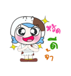 Hi！ My name is Soso. ^_^（個別スタンプ：40）